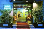 Kinderhotel Hotel Toscana Spa, Wellness & Fitness in Alassio